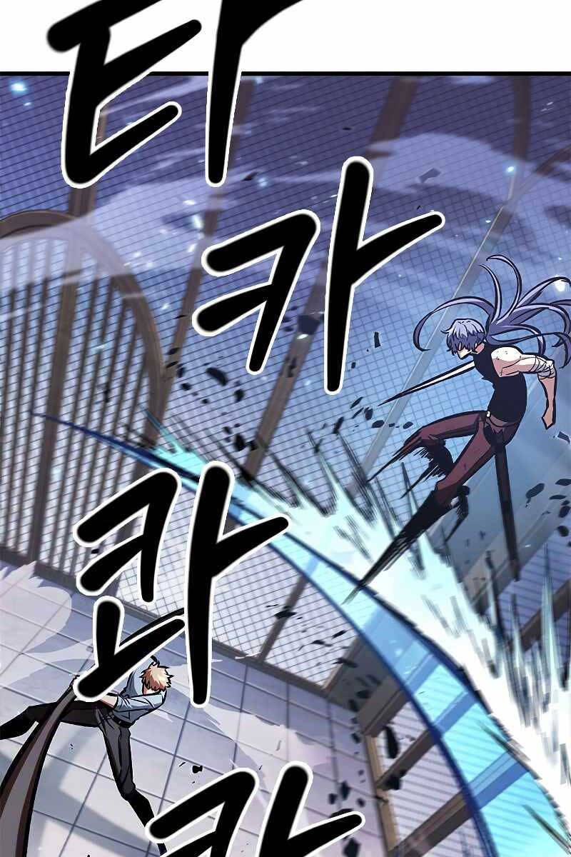 Gacha Vô Hạn Chap 63 - Next Chap 64
