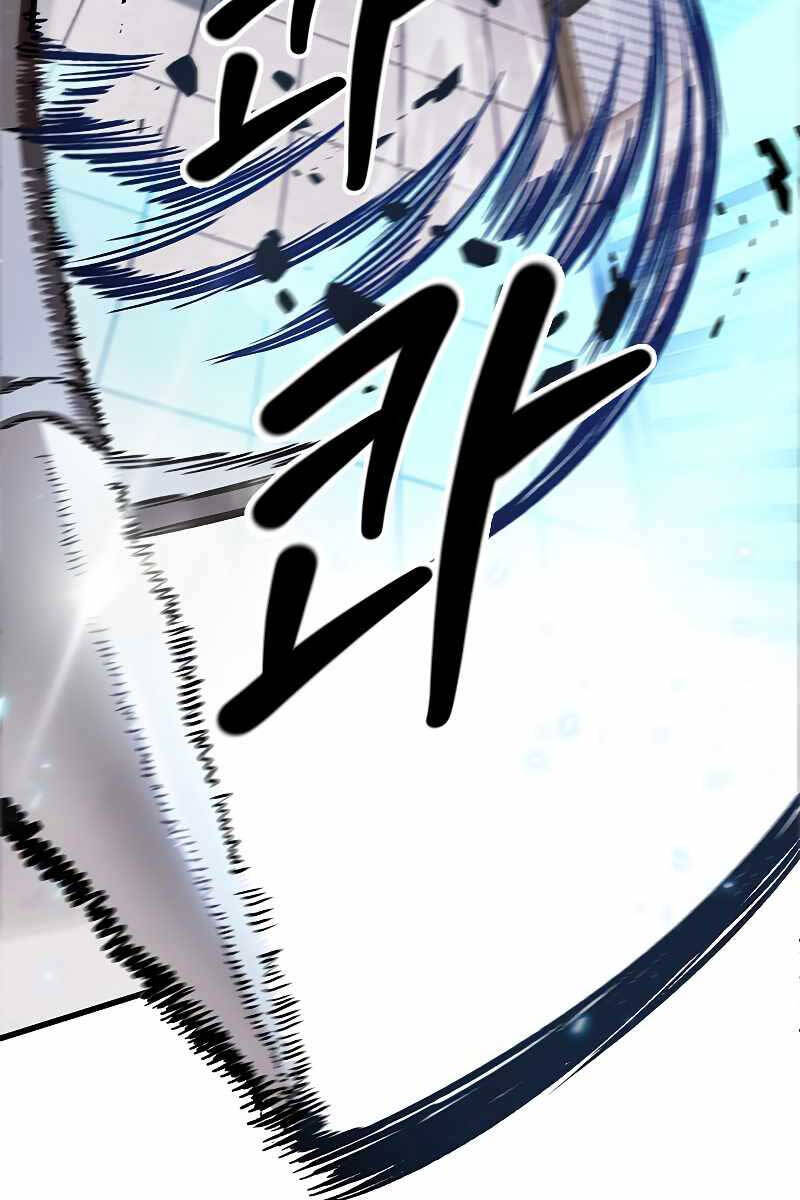 Gacha Vô Hạn Chap 63 - Next Chap 64