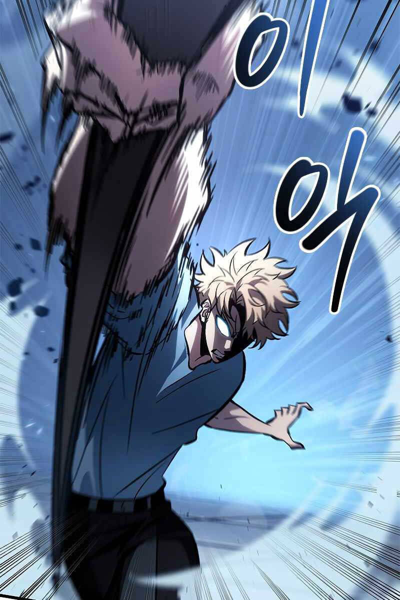 Gacha Vô Hạn Chap 63 - Next Chap 64