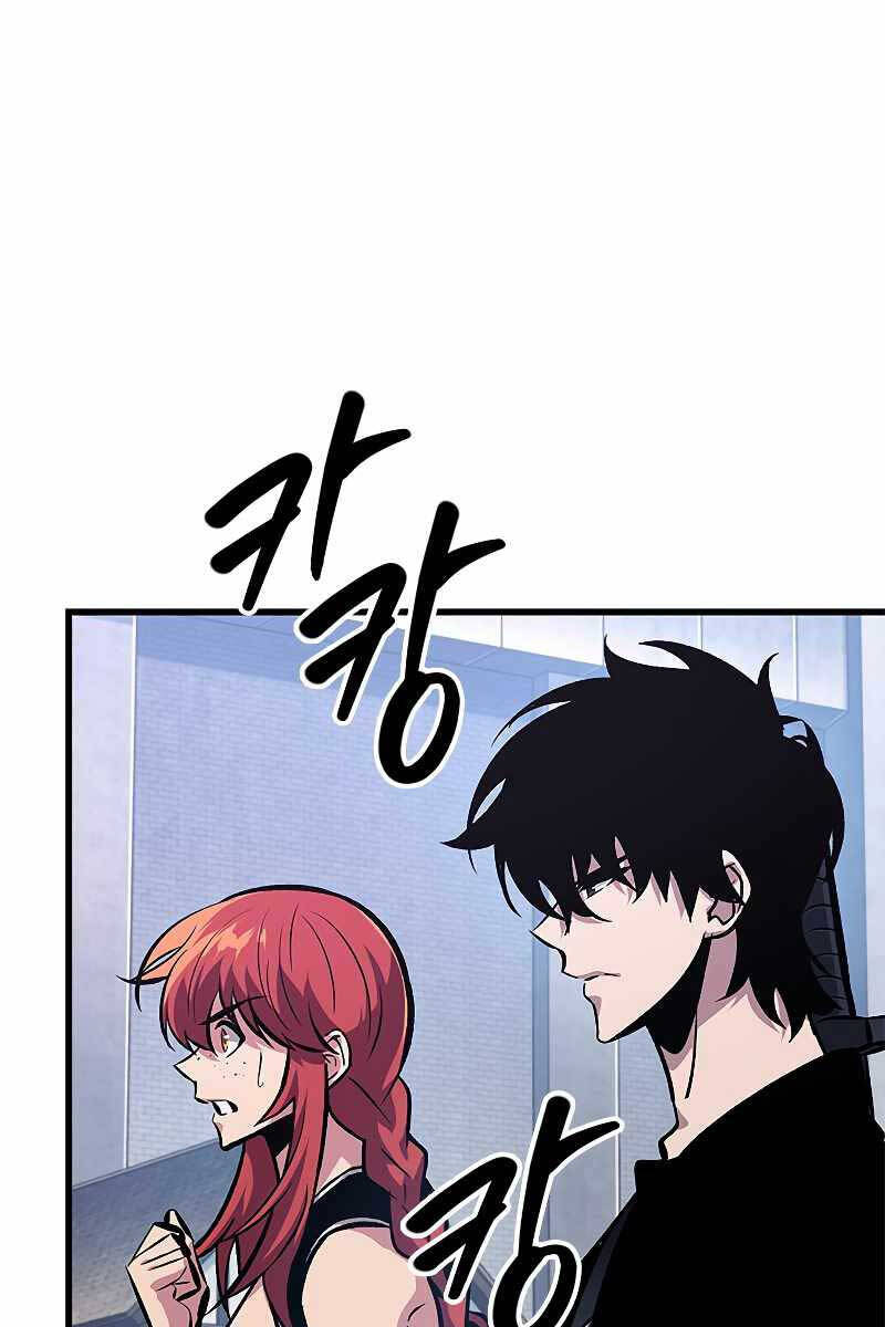 Gacha Vô Hạn Chap 63 - Next Chap 64
