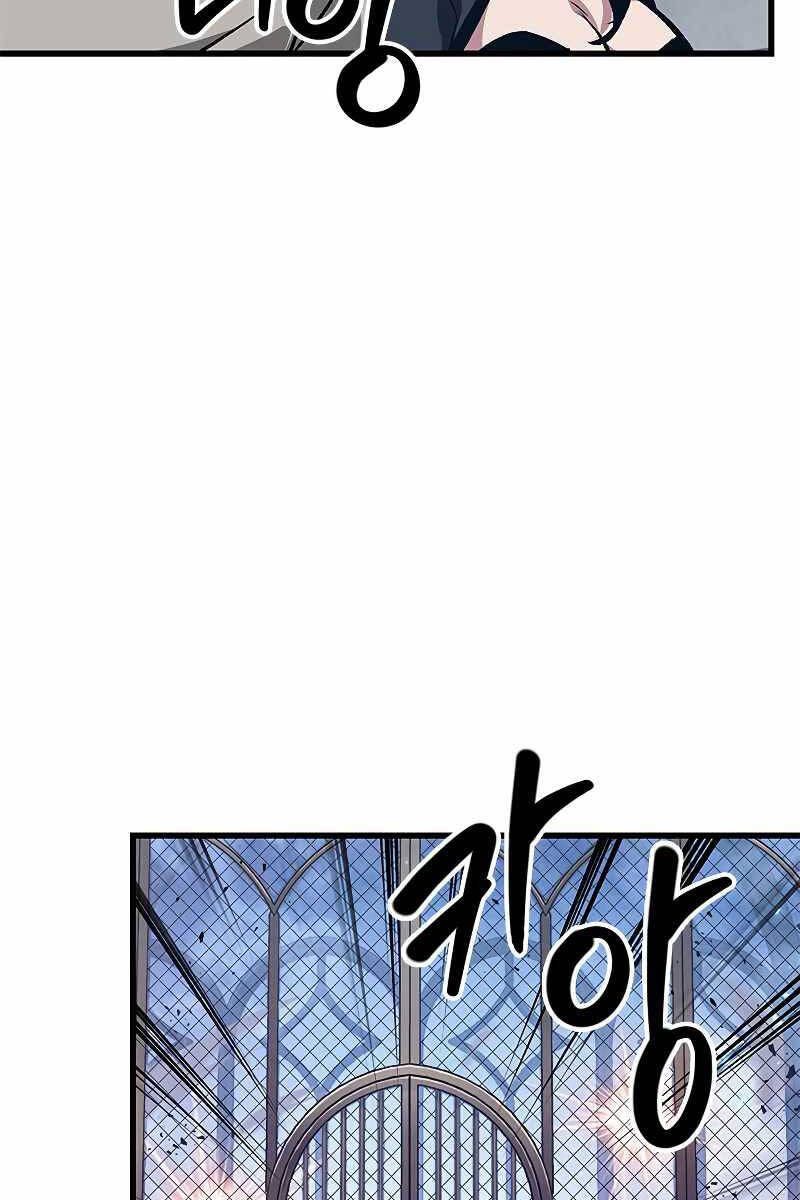 Gacha Vô Hạn Chap 63 - Next Chap 64