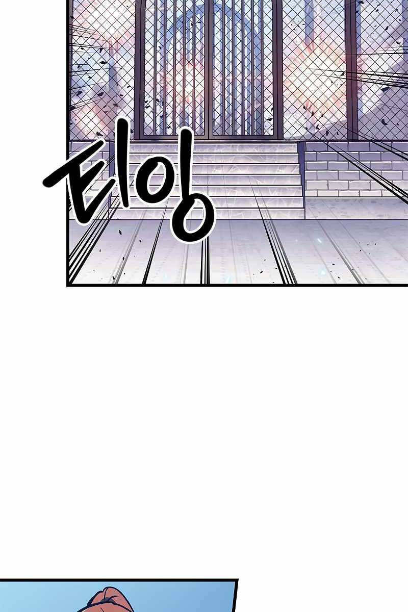 Gacha Vô Hạn Chap 63 - Next Chap 64