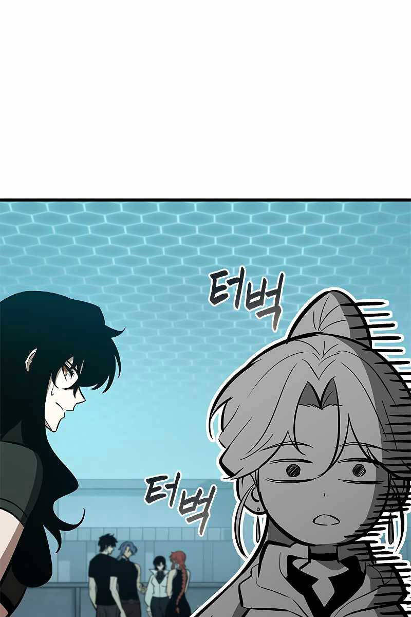 Gacha Vô Hạn Chap 64 - Next Chap 65