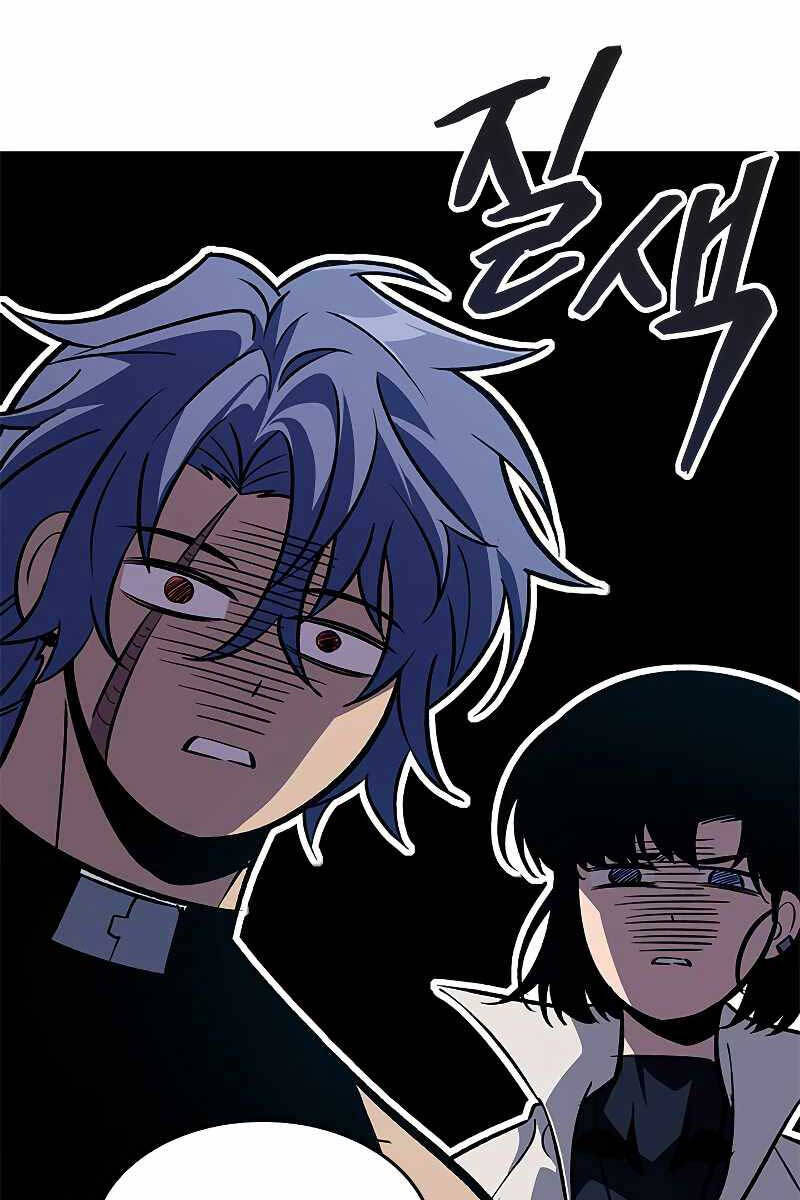 Gacha Vô Hạn Chap 67 - Next Chap 68