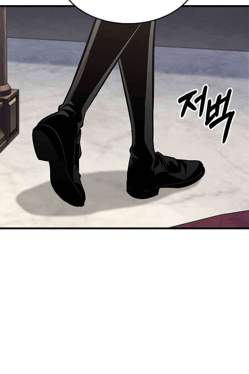 Gacha Vô Hạn Chap 69 - Next Chap 70