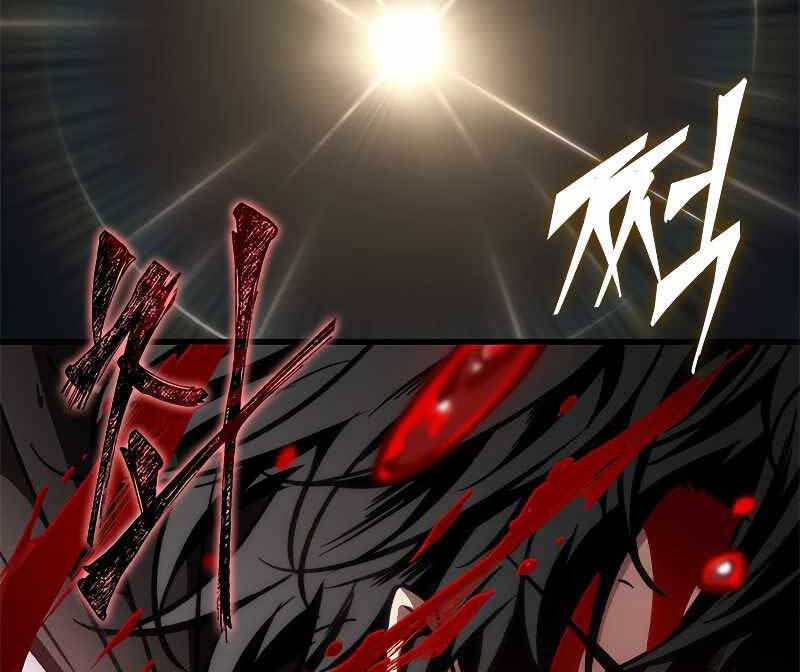 Gacha Vô Hạn Chap 72 - Next Chap 73