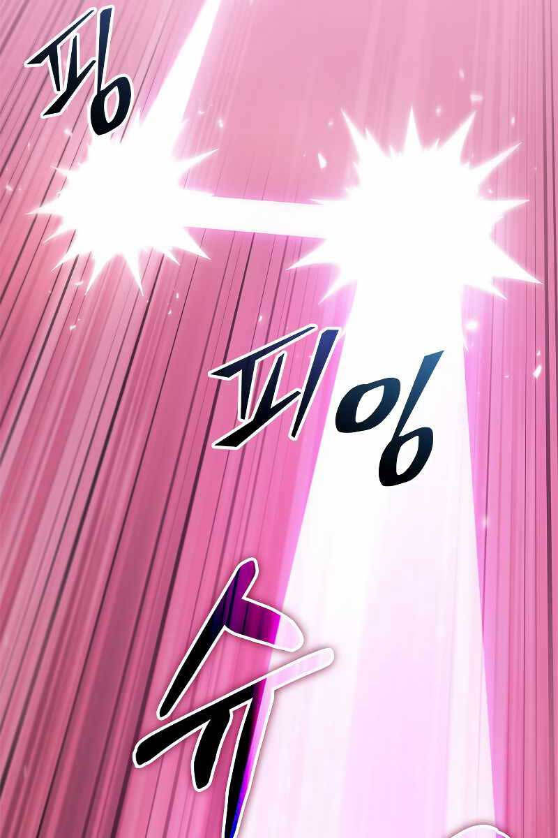 Gacha Vô Hạn Chap 72 - Next Chap 73