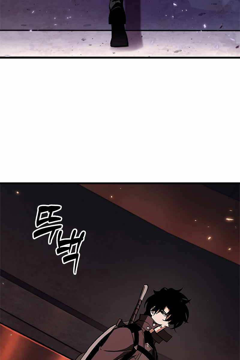 Gacha Vô Hạn Chap 77 - Next Chap 78