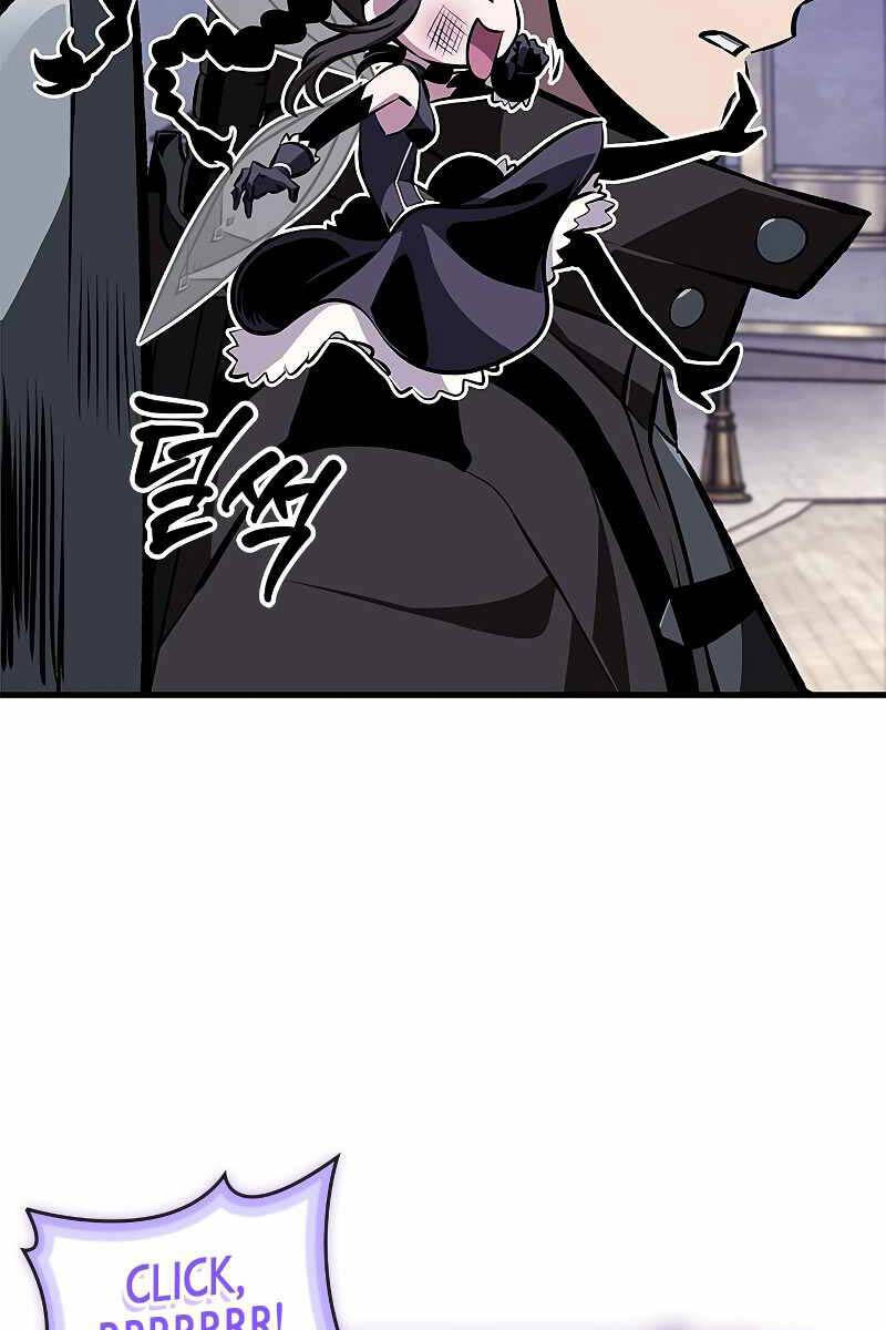 Gacha Vô Hạn Chap 77 - Next Chap 78