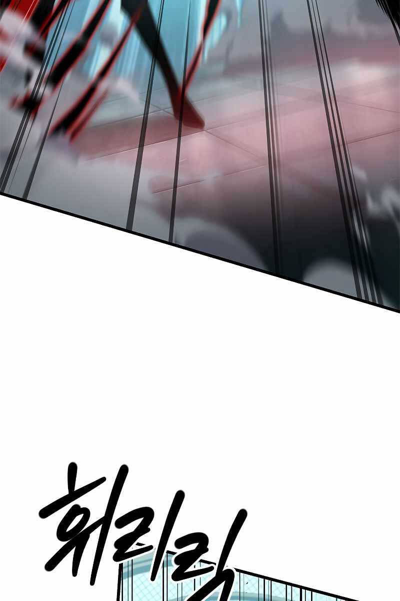 Gacha Vô Hạn Chap 65 - Next Chap 66
