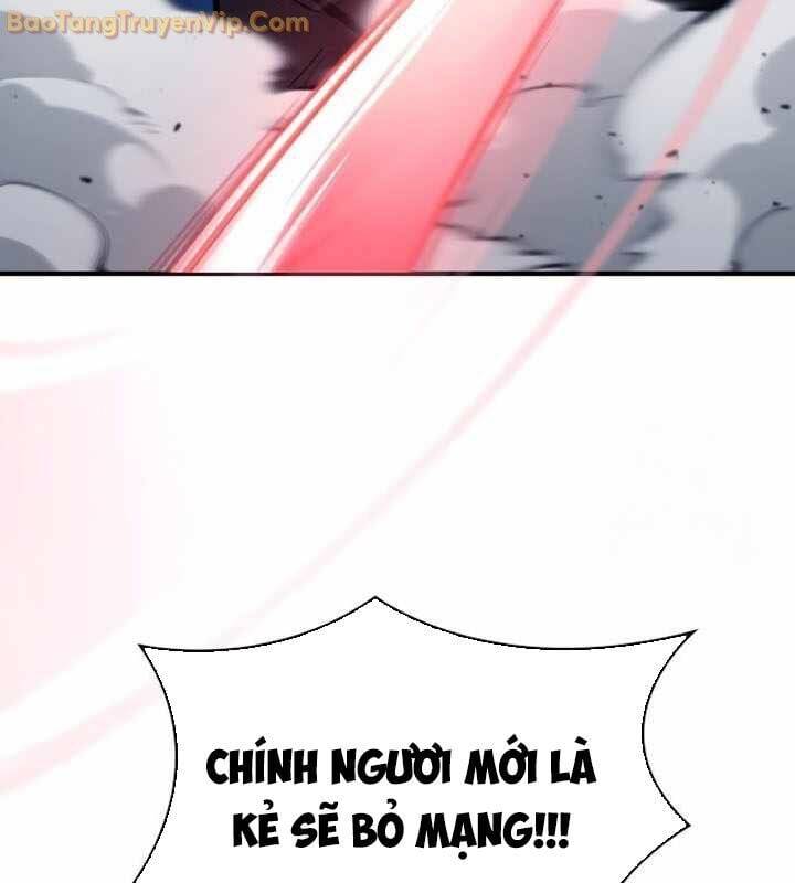 Chiêu Hồn Giả Siêu Phàm Chap 122.5 - Next Chap 123.5