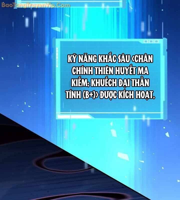 Chiêu Hồn Giả Siêu Phàm Chap 122.5 - Next Chap 123.5