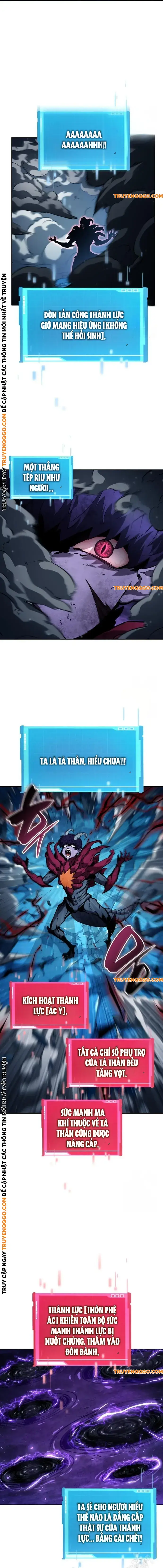 Chiêu Hồn Giả Siêu Phàm Chap 133 - Next Chap 134