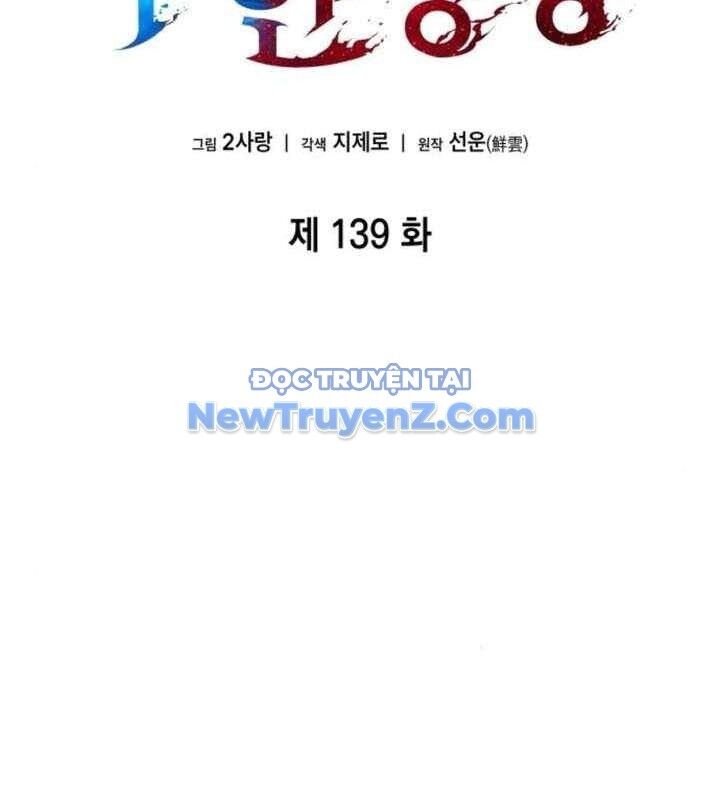 Chiêu Hồn Giả Siêu Phàm Chap 139 - Next Chap 140