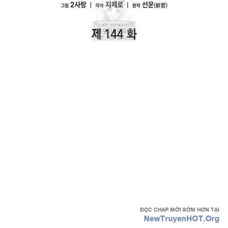 Chiêu Hồn Giả Siêu Phàm Chap 144 - Next Chap 145