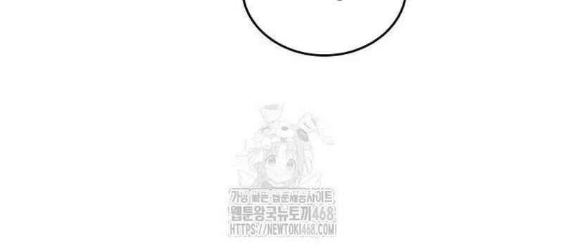 Chiêu Hồn Giả Siêu Phàm Chap 144 - Next Chap 145
