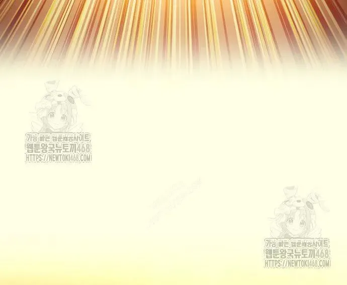 Chiêu Hồn Giả Siêu Phàm Chap 158 - Next Chap 159