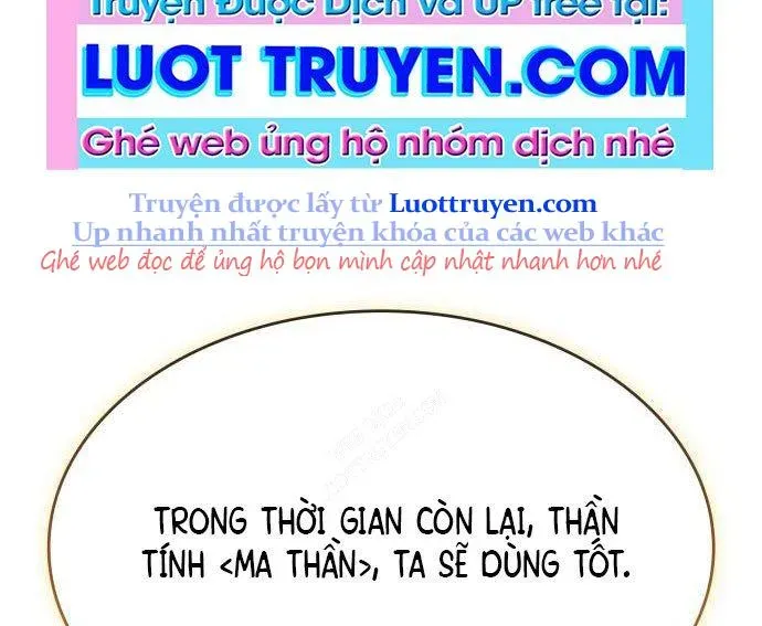 Chiêu Hồn Giả Siêu Phàm Chap 158 - Next Chap 159