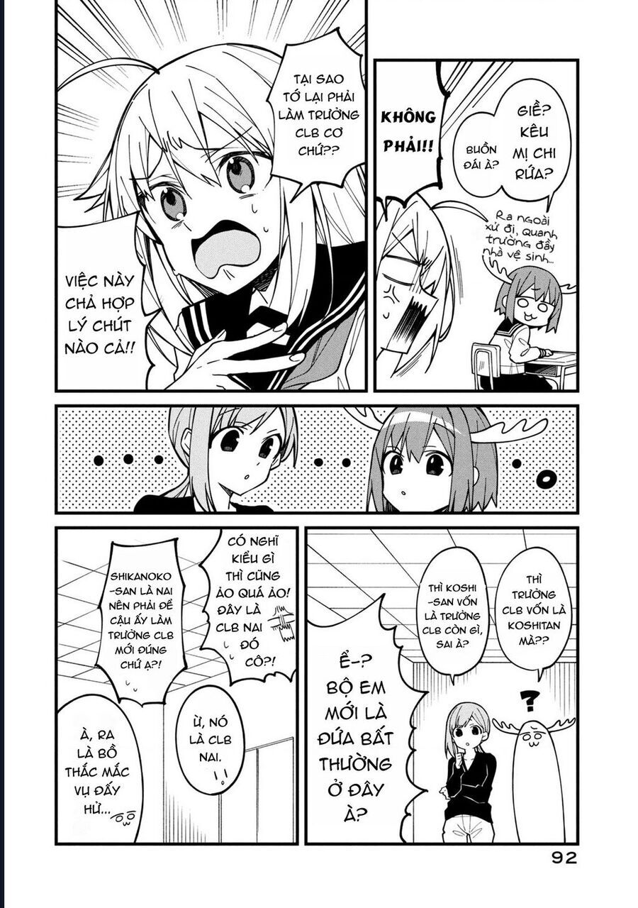 Shikanoko Nokonoko Koshitantan Chap 5 - Next Chap 6