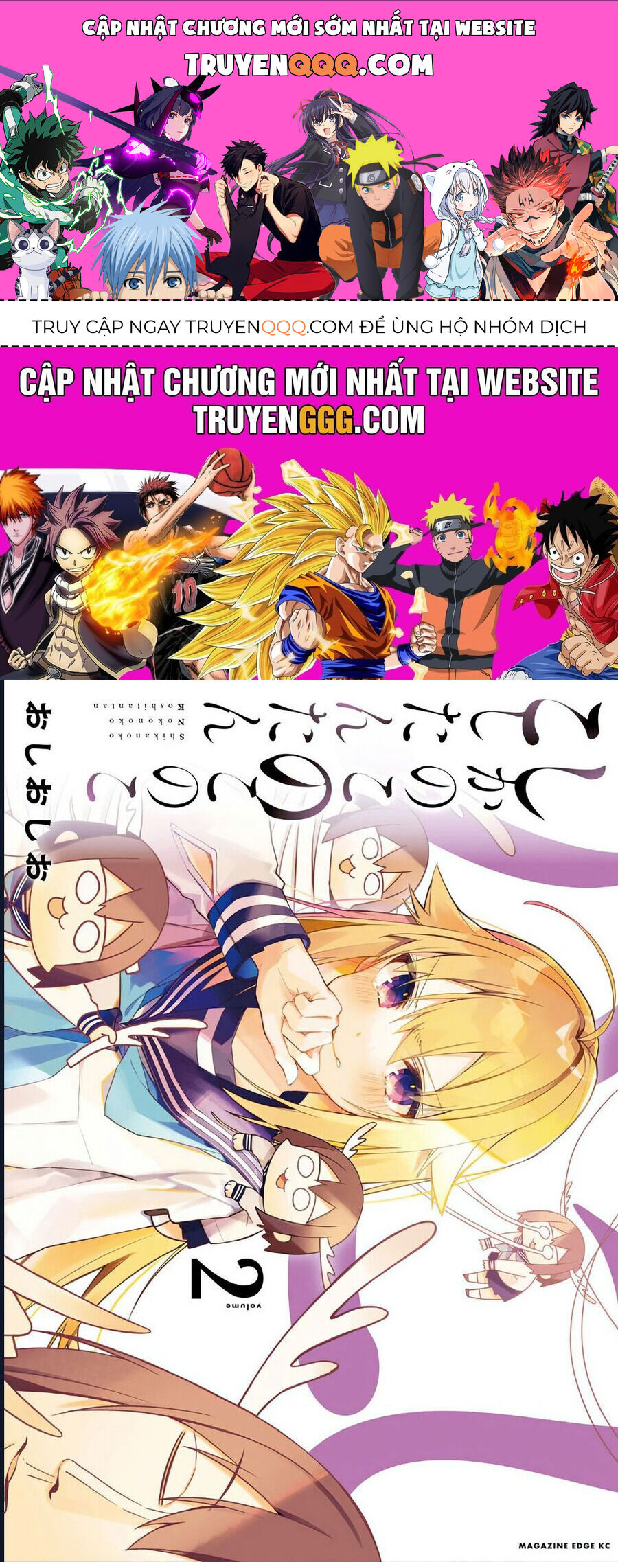 Shikanoko Nokonoko Koshitantan Chap 8 - Next Chap 9