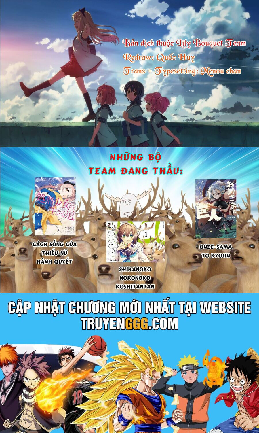 Shikanoko Nokonoko Koshitantan Chap 8 - Next Chap 9
