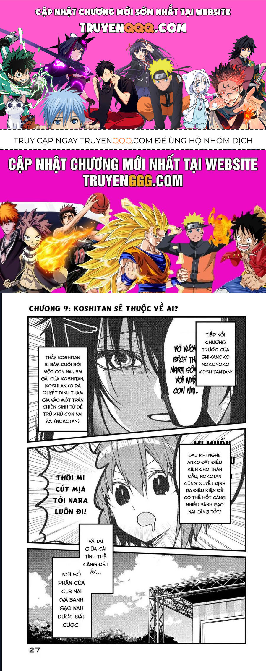 Shikanoko Nokonoko Koshitantan Chap 9 - Next Chap 10