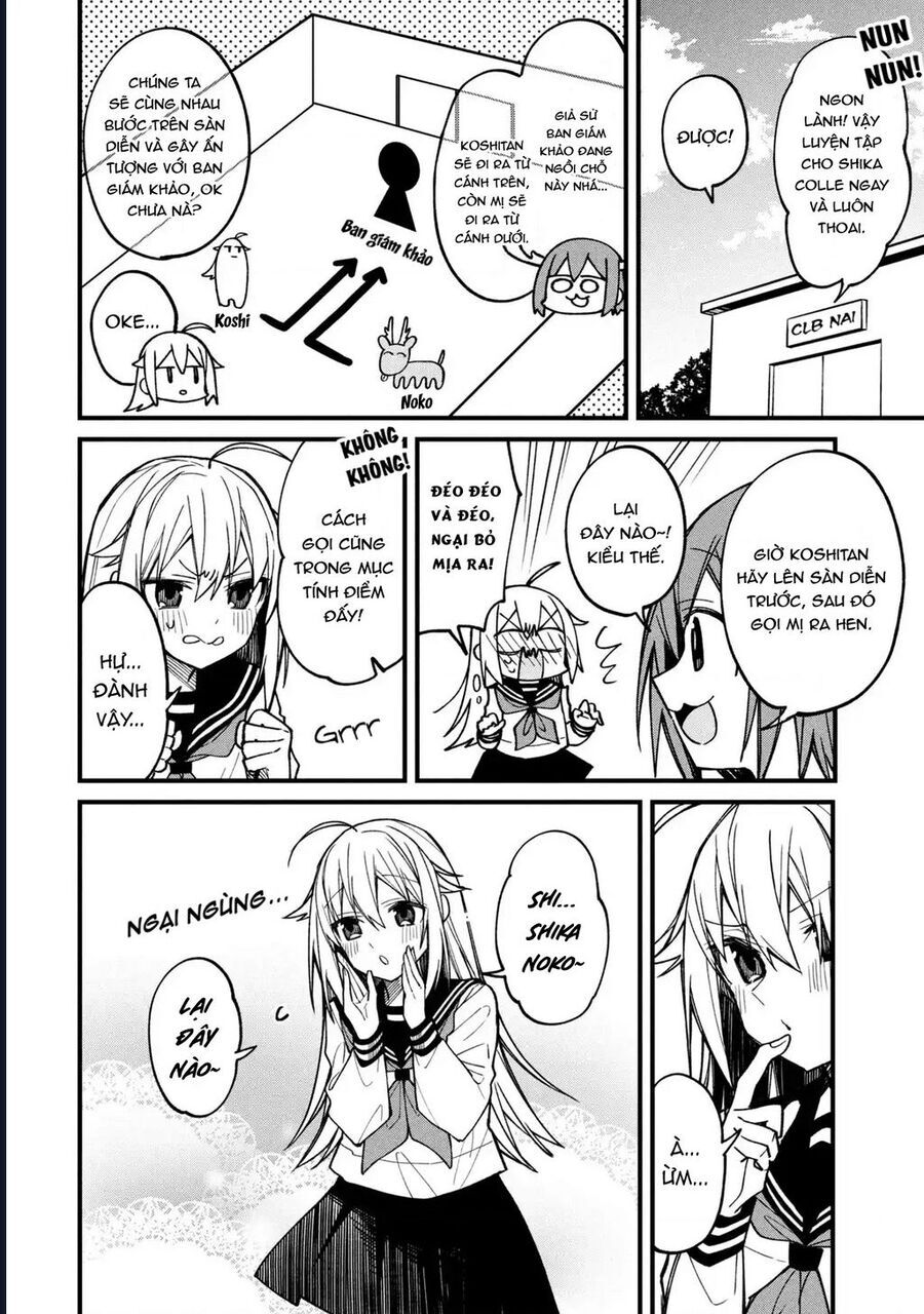 Shikanoko Nokonoko Koshitantan Chap 10 - Next Chap 11