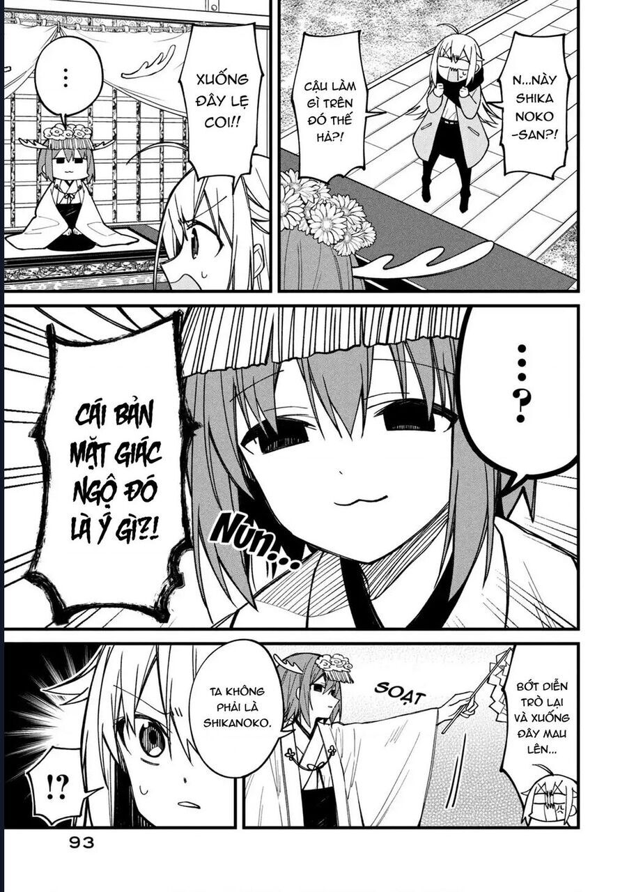 Shikanoko Nokonoko Koshitantan Chap 12 - Next Chap 13