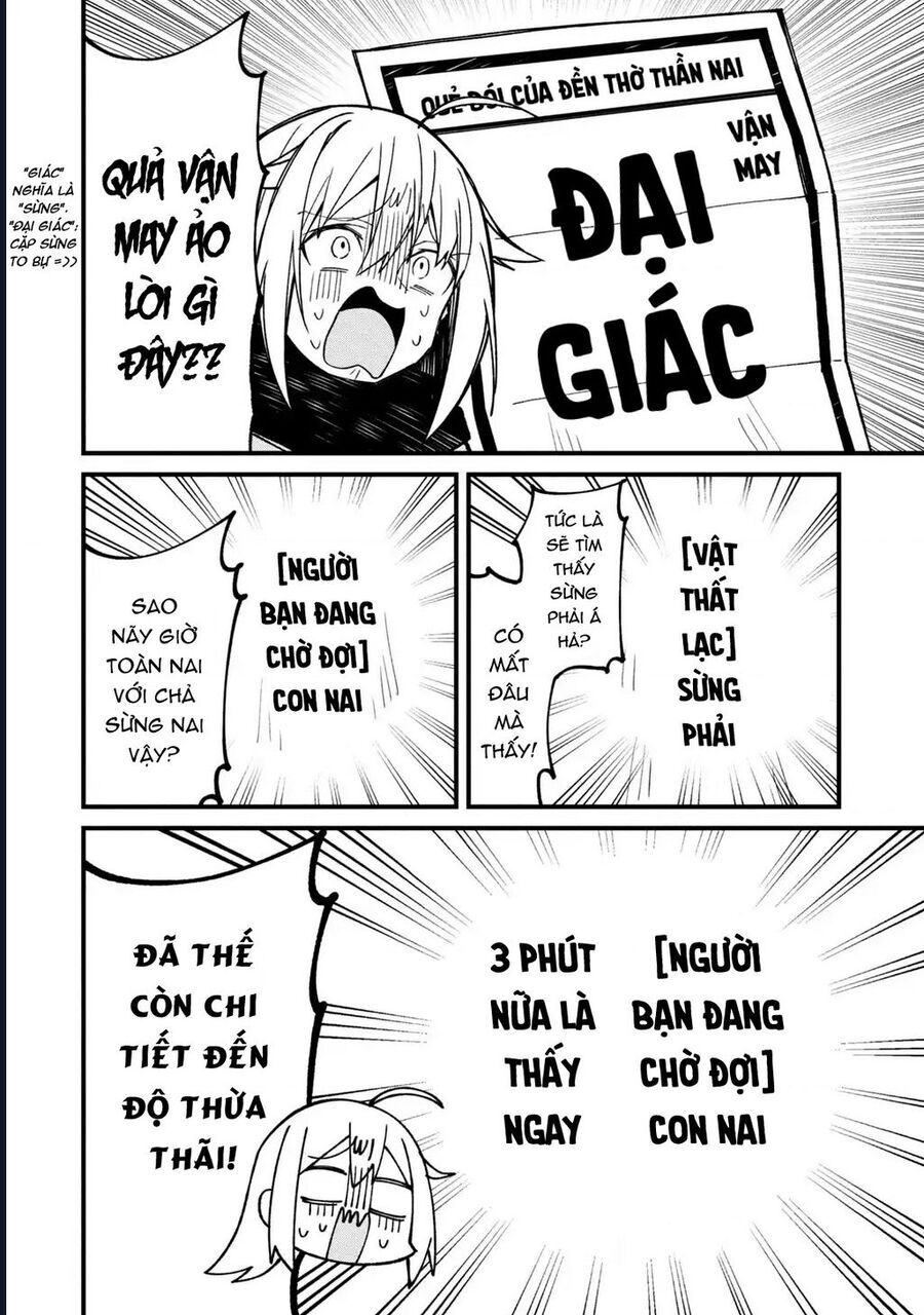 Shikanoko Nokonoko Koshitantan Chap 12 - Next Chap 13