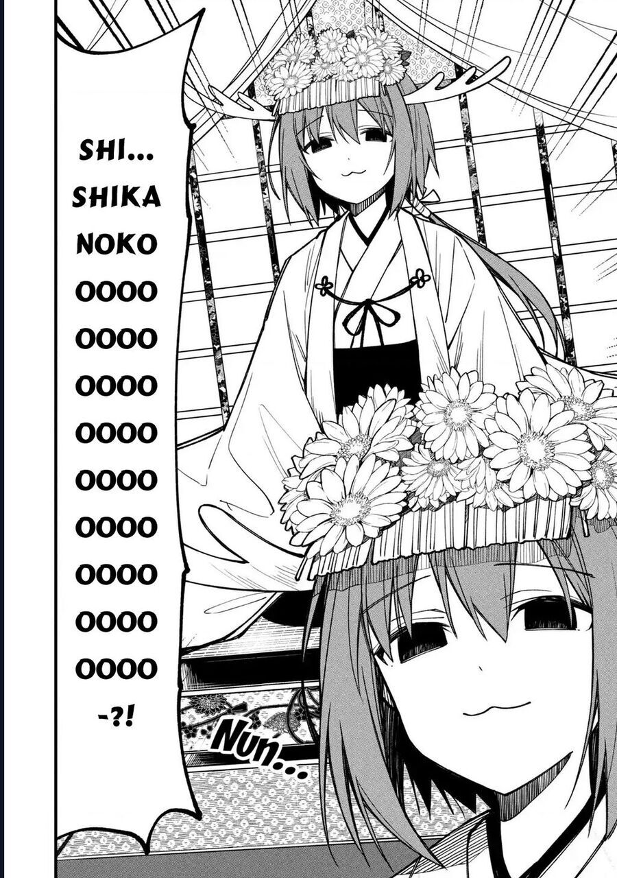Shikanoko Nokonoko Koshitantan Chap 12 - Next Chap 13