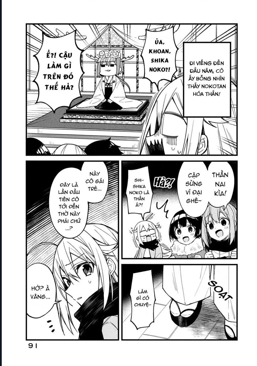 Shikanoko Nokonoko Koshitantan Chap 12 - Next Chap 13