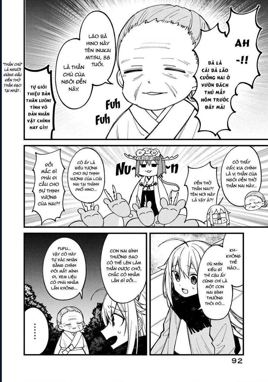 Shikanoko Nokonoko Koshitantan Chap 12 - Next Chap 13