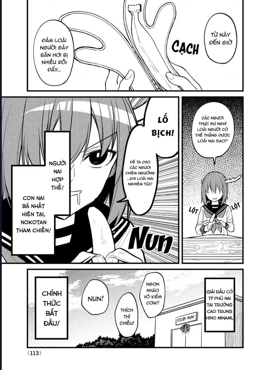 Shikanoko Nokonoko Koshitantan Chap 13 - Next Chap 14
