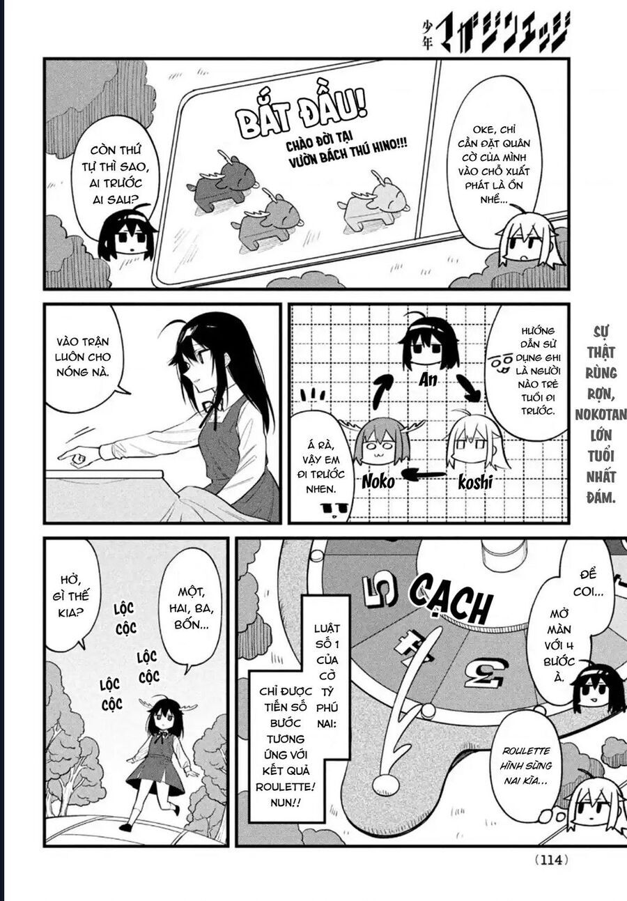 Shikanoko Nokonoko Koshitantan Chap 13 - Next Chap 14