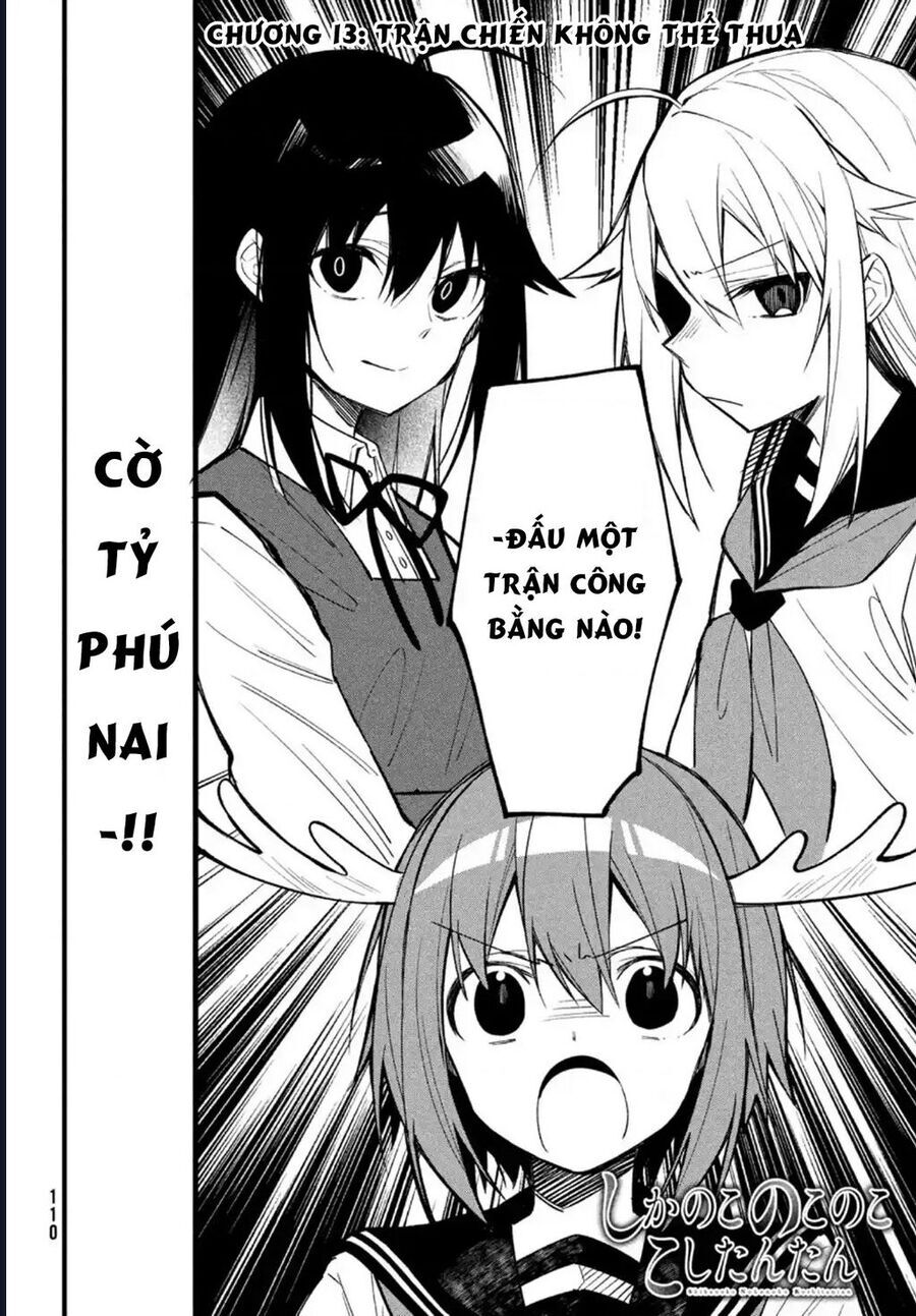 Shikanoko Nokonoko Koshitantan Chap 13 - Next Chap 14