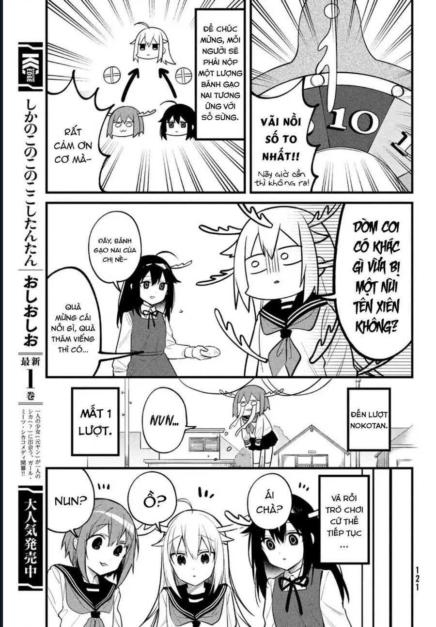 Shikanoko Nokonoko Koshitantan Chap 13 - Next Chap 14