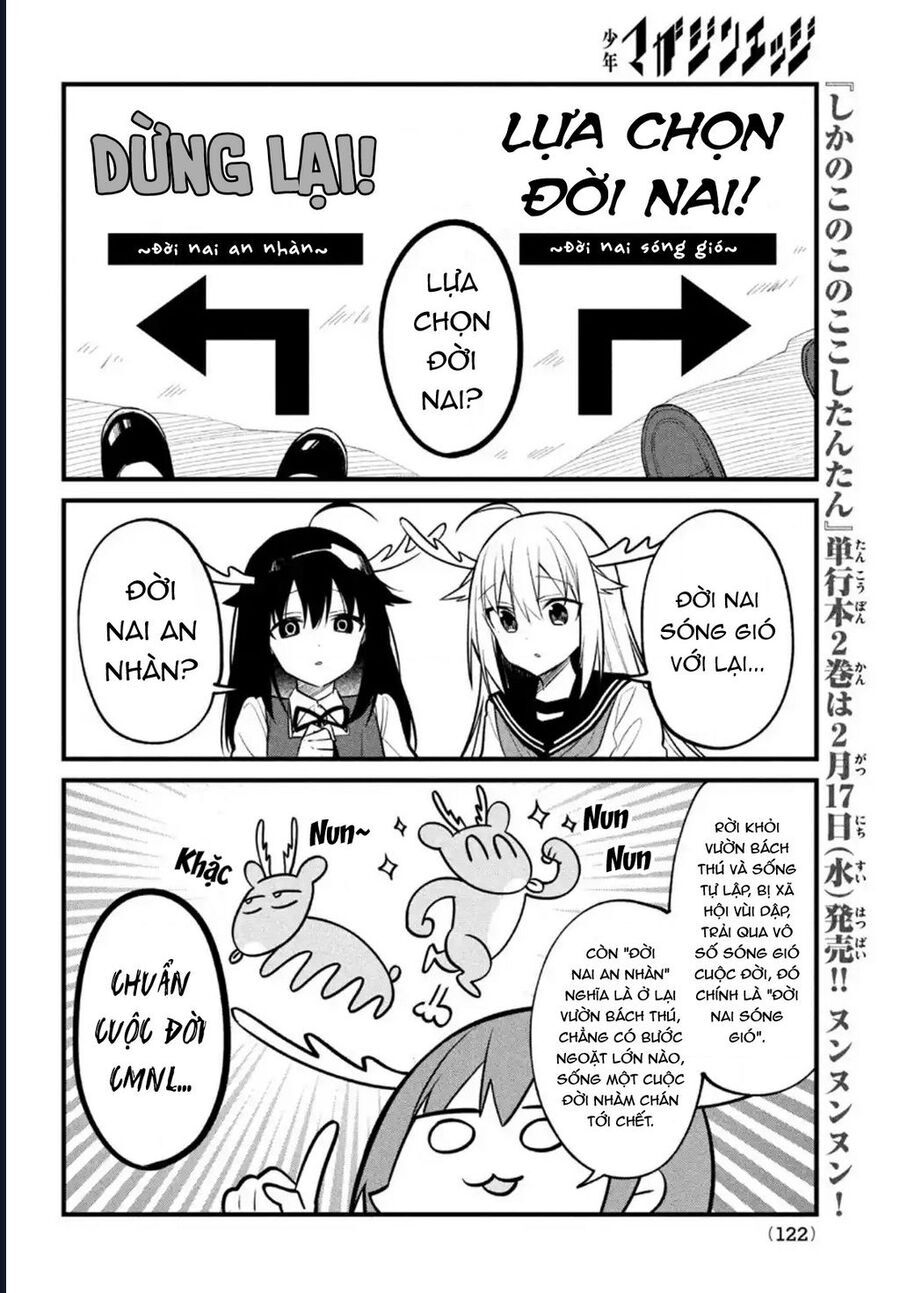 Shikanoko Nokonoko Koshitantan Chap 13 - Next Chap 14
