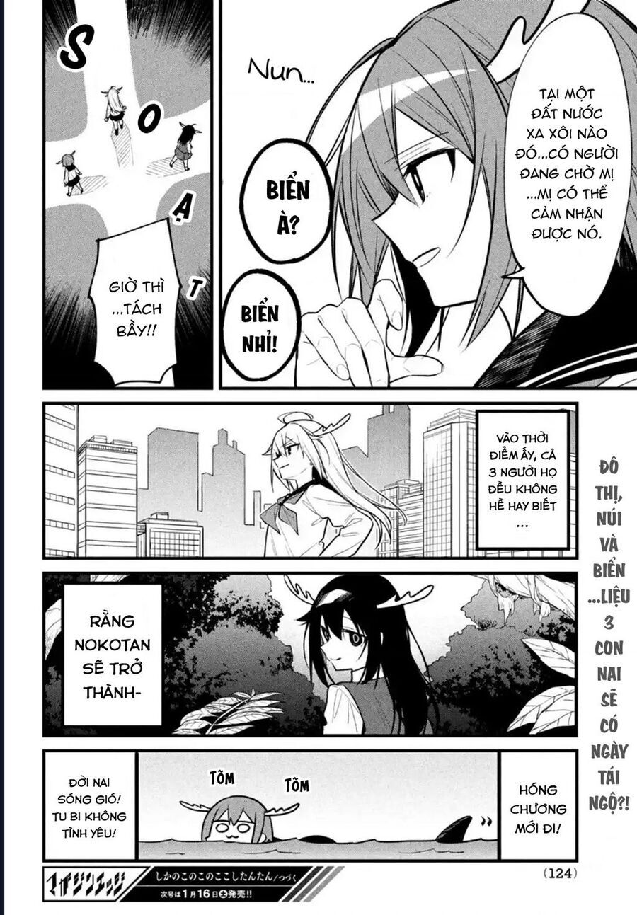 Shikanoko Nokonoko Koshitantan Chap 13 - Next Chap 14