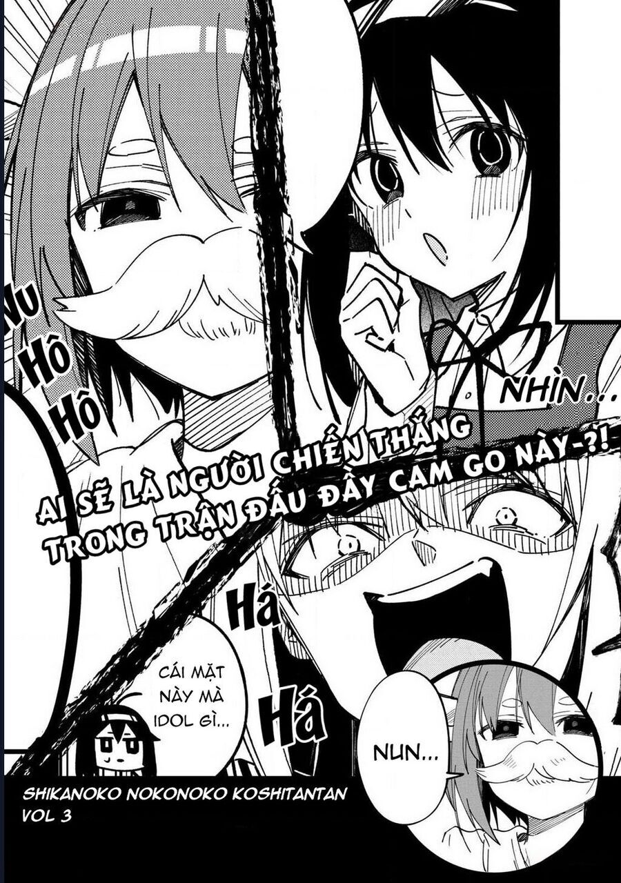 Shikanoko Nokonoko Koshitantan Chap 13 - Next Chap 14