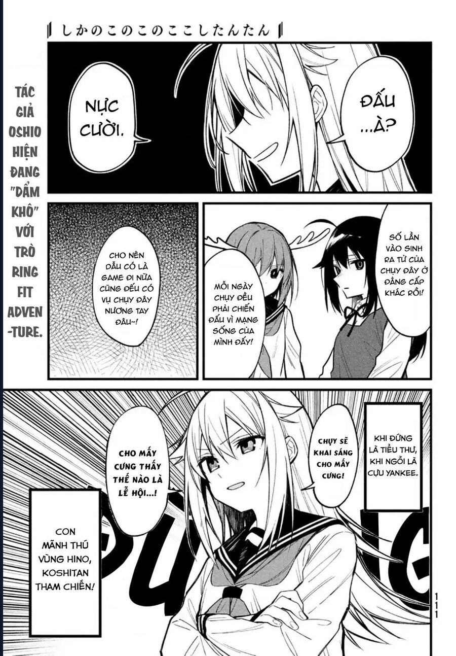 Shikanoko Nokonoko Koshitantan Chap 13 - Next Chap 14