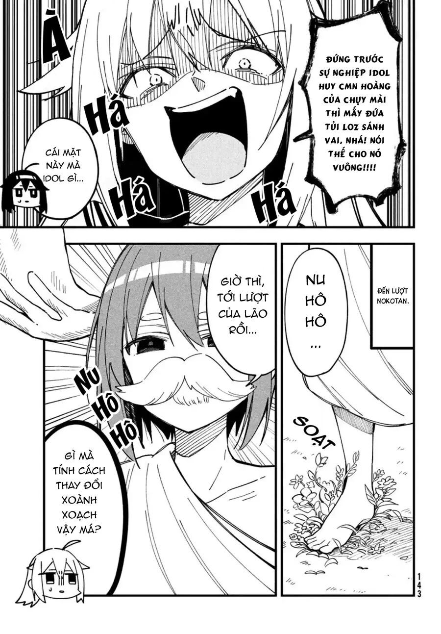 Shikanoko Nokonoko Koshitantan Chap 14 - Next Chap 15
