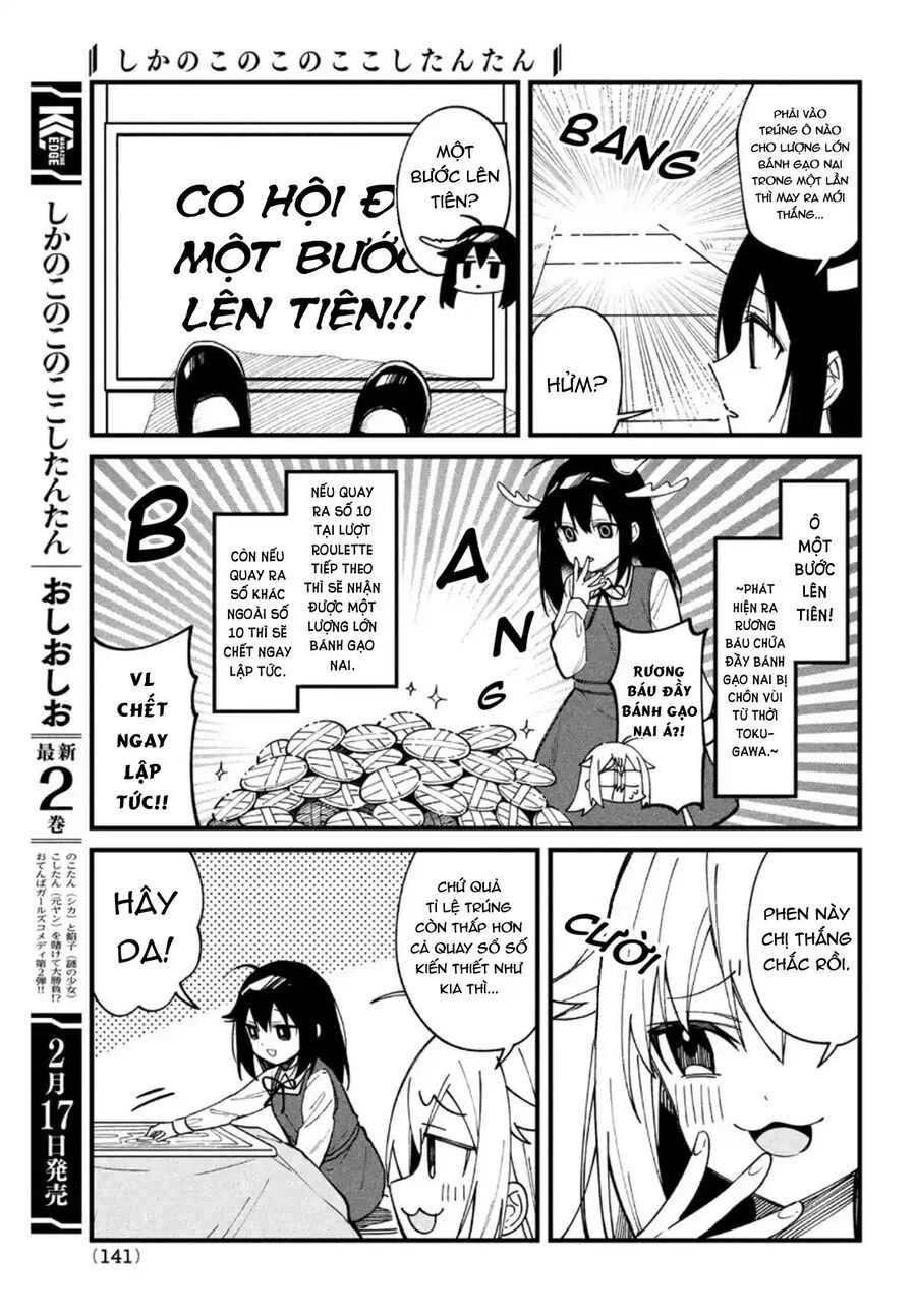 Shikanoko Nokonoko Koshitantan Chap 14 - Next Chap 15