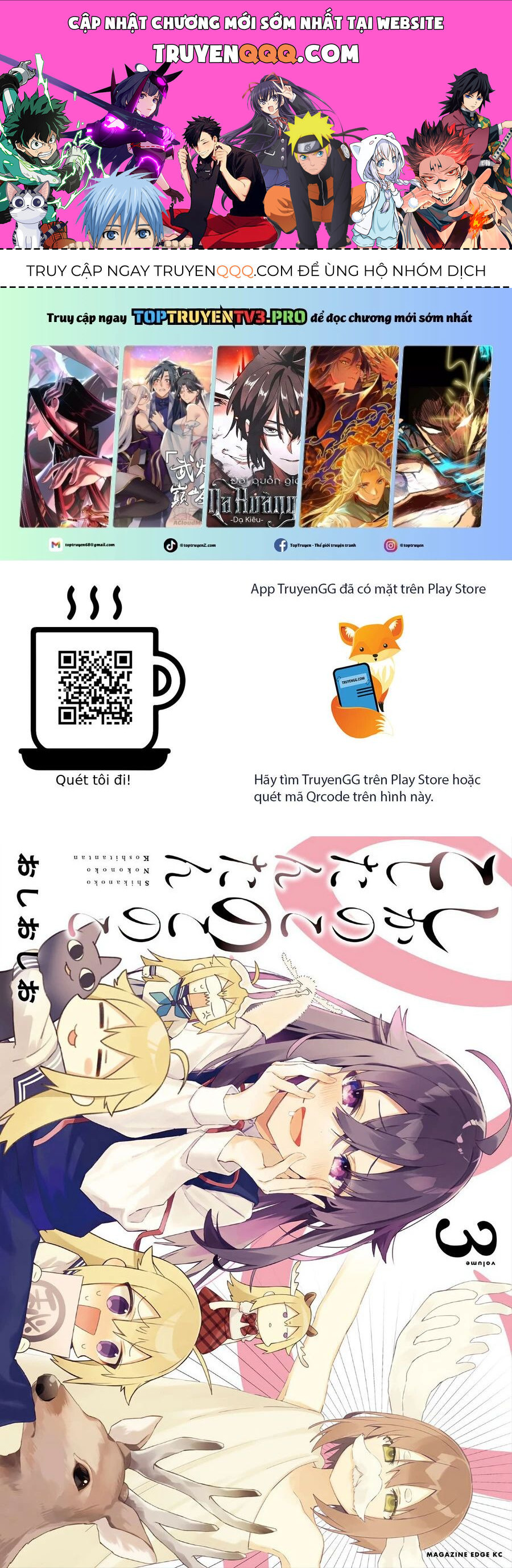 Shikanoko Nokonoko Koshitantan Chap 14 - Next Chap 15