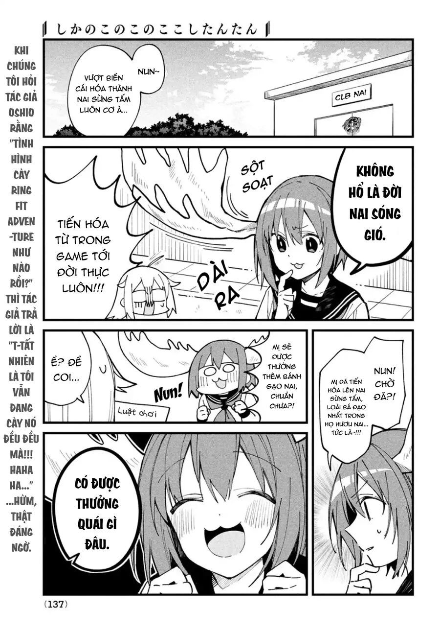 Shikanoko Nokonoko Koshitantan Chap 14 - Next Chap 15