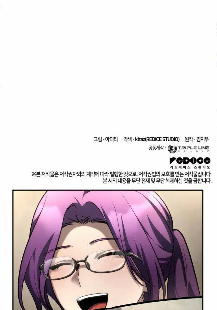Đại Pháp Sư Toàn Năng Chap 98 - Next Chap 99