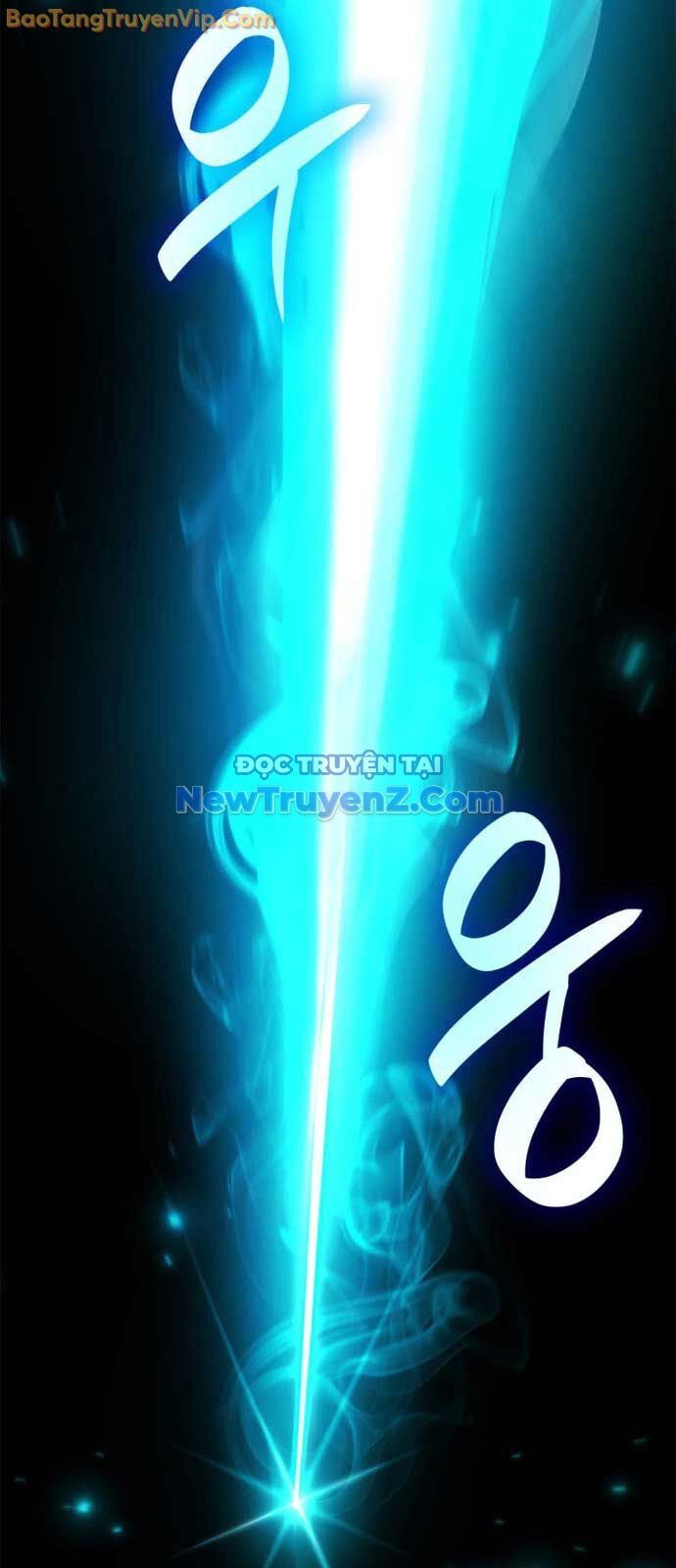Đại Pháp Sư Toàn Năng Chap 118 - Next Chap 119