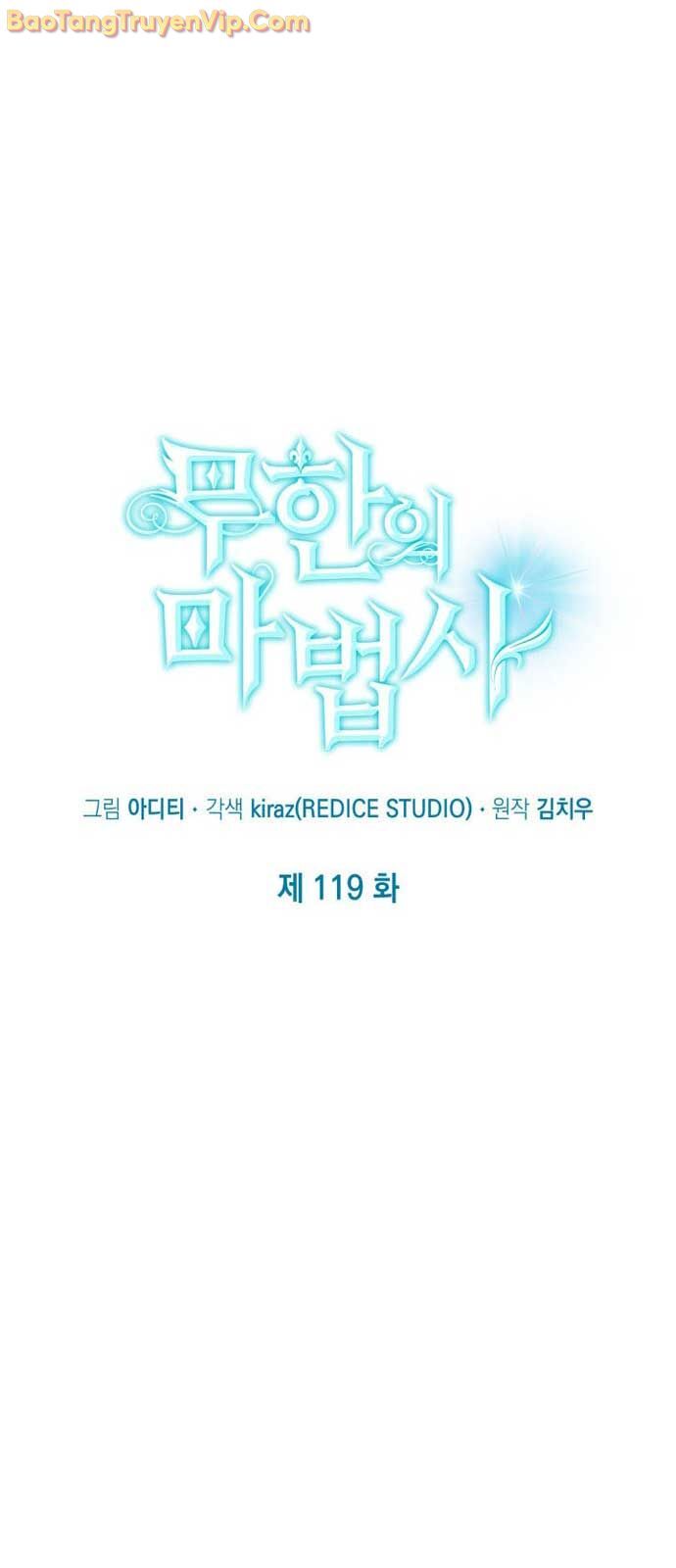 Đại Pháp Sư Toàn Năng Chap 119 - Next Chap 120