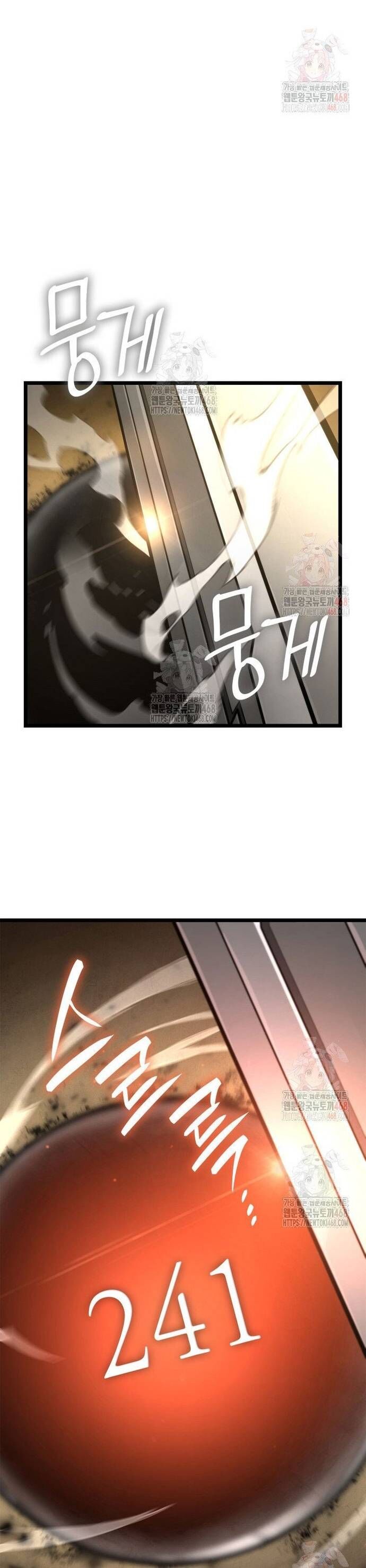 Đại Pháp Sư Toàn Năng Chap 120 - Next Chap 121