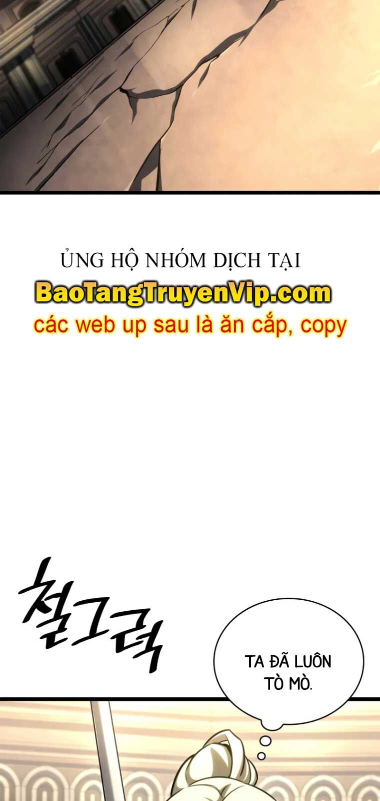 Đại Pháp Sư Toàn Năng Chap 121 - Next Chap 122