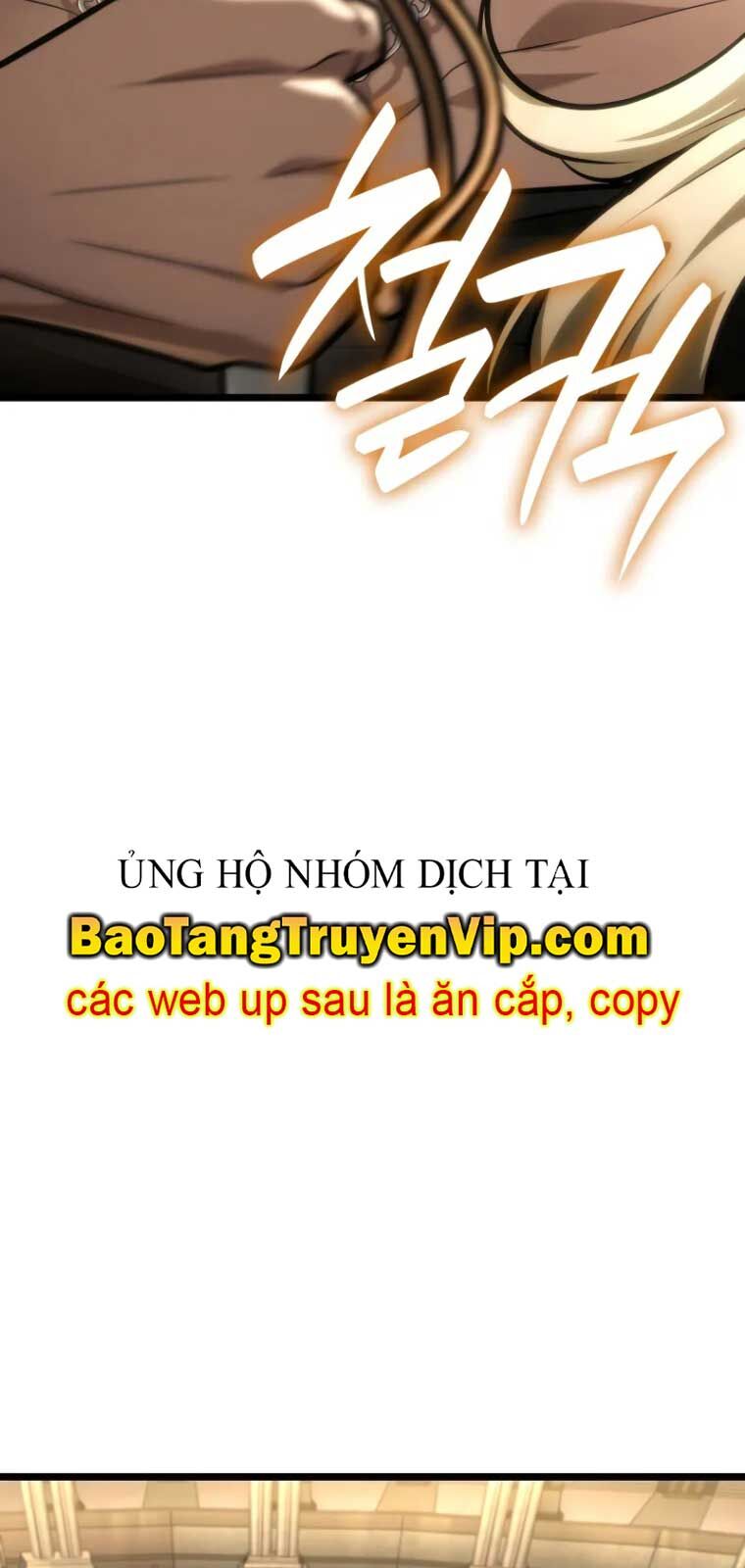 Đại Pháp Sư Toàn Năng Chap 121 - Next Chap 122